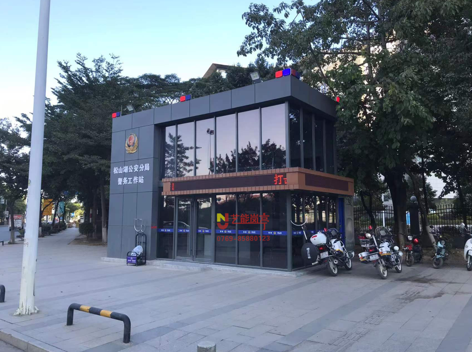 治安崗?fù)さ慕榻B和特點